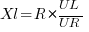 Xl=R * {UL/UR}